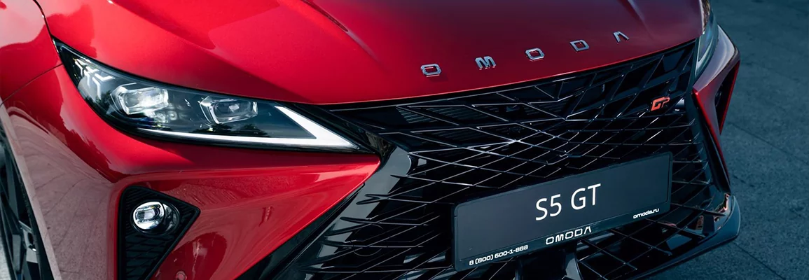 OMODA анонсирует старт продаж S5 GT в России