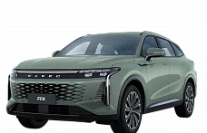 EXEED RX