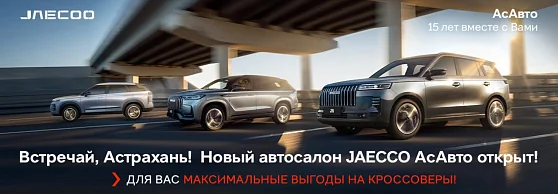 Продажа за наличные по спец. цене без условий