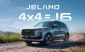 Покорите любое бездорожье! JELAND J6 с полным приводом уже доступен для покупки