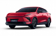 OMODA C5 Новый