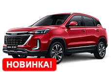 BAIC X35